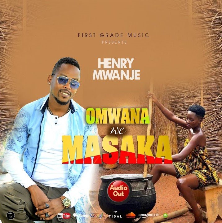 Henry Mwanje
